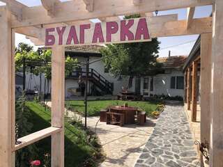 Фото Гостевой дом Guest house BULGARKA г. Dibich